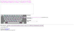 Desktop Screenshot of keyboard.russianmichigan.com